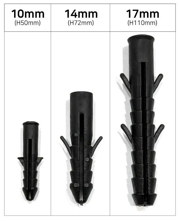 칼블럭 (10mm) 8*50