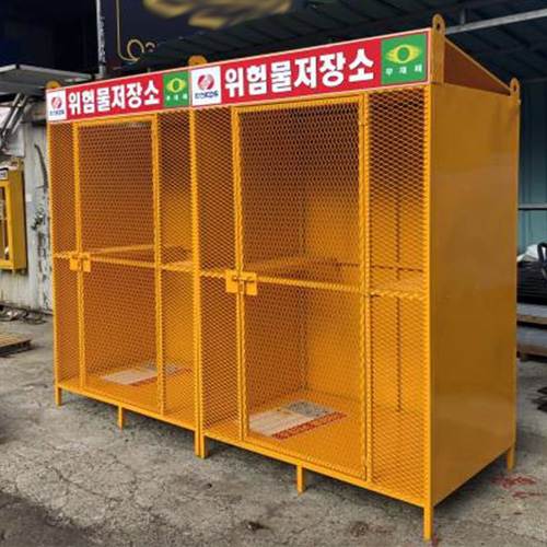 위험물 저장소 JH-30 / 주문제작(메탈망) L1800×W900×H2000