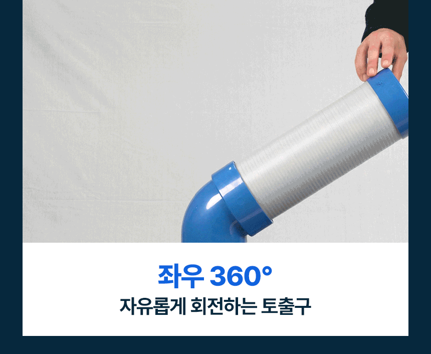 넥스코 / 실속형 산업용에어컨(증발식) 1구 / NKC-AE2200K 무료배송