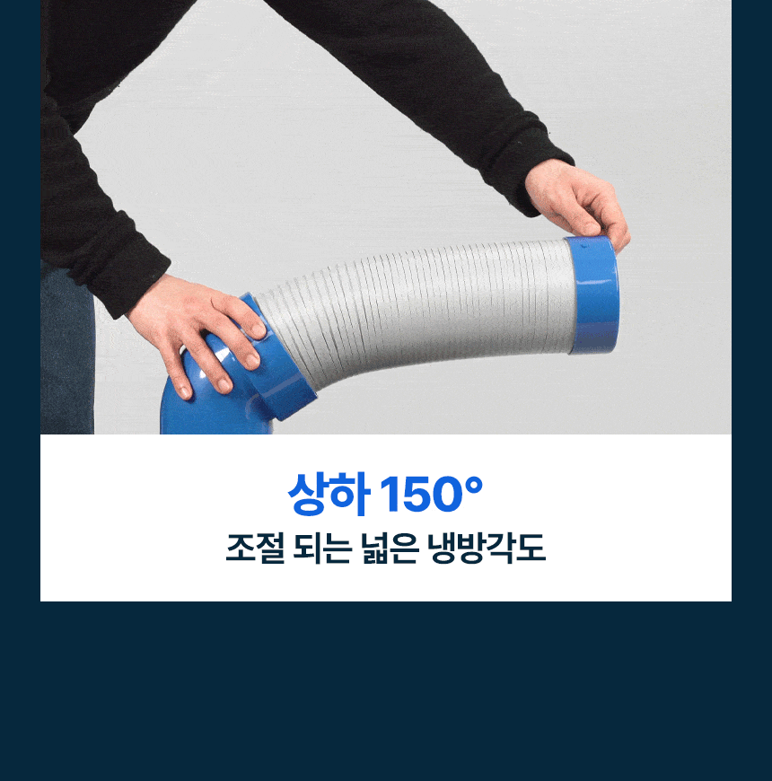 넥스코 / 실속형 산업용에어컨(증발식) 1구 / NKC-AE2200K 무료배송