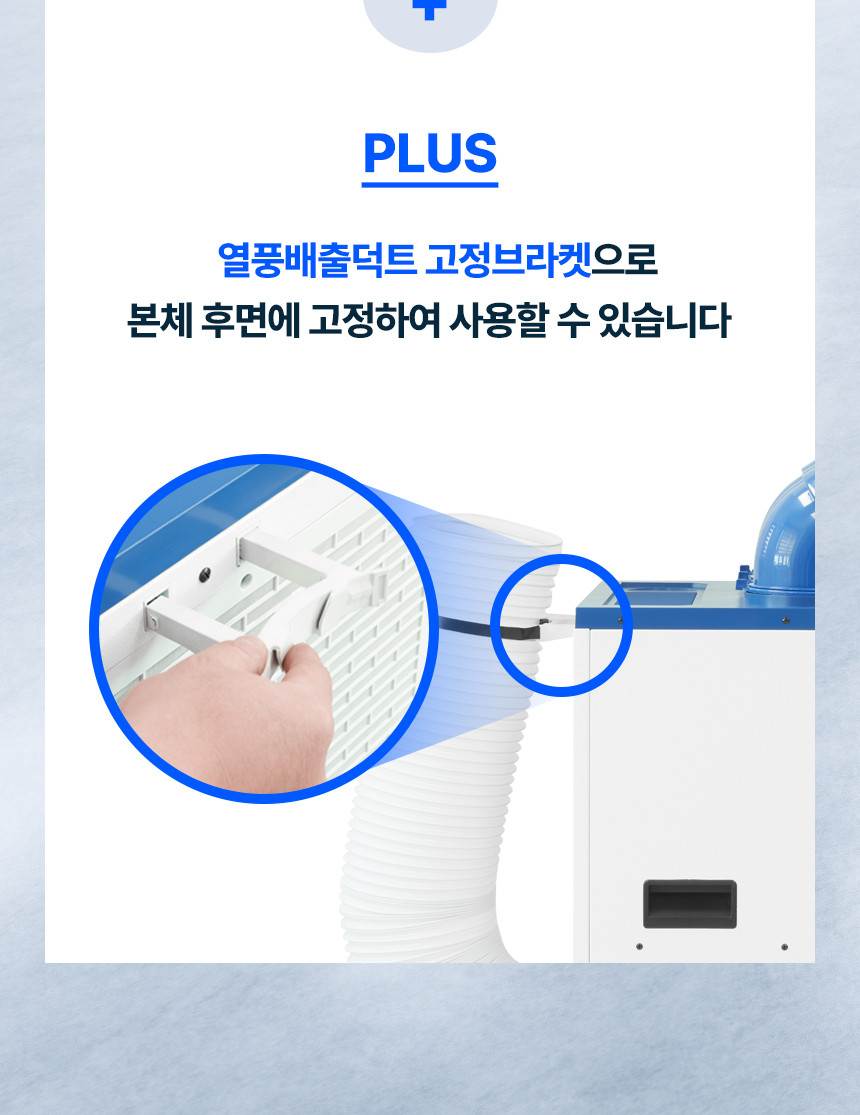 넥스코 / 실속형 산업용에어컨(증발식) 1구 / NKC-AE2200K 무료배송