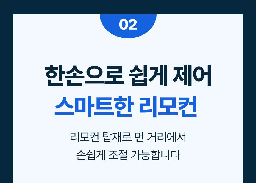 넥스코 / 실속형 산업용에어컨(증발식) 1구 / NKC-AE2200K 무료배송