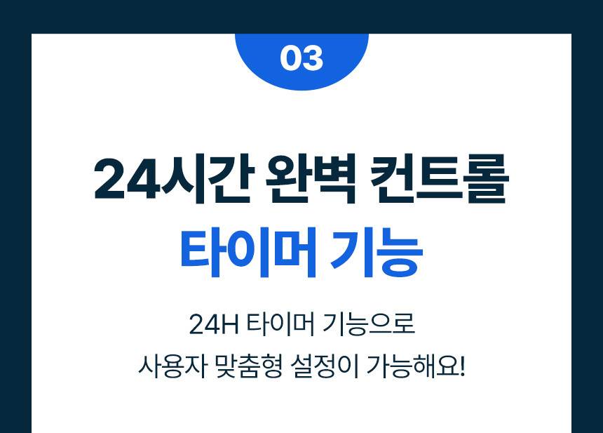 넥스코 / 실속형 산업용에어컨(증발식) 1구 / NKC-AE2200K 무료배송