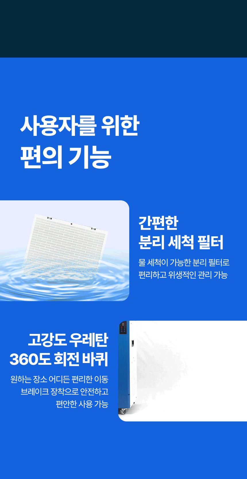 넥스코 / 실속형 산업용에어컨(증발식) 1구 / NKC-AE2200K 무료배송