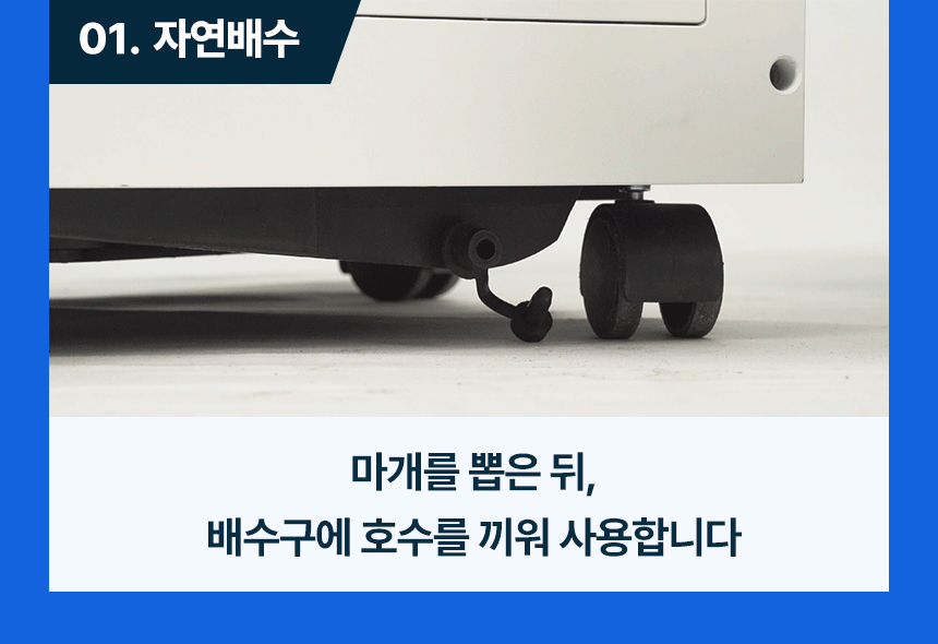 넥스코 / 실속형 산업용에어컨(증발식) 1구 / NKC-AE2200K 무료배송
