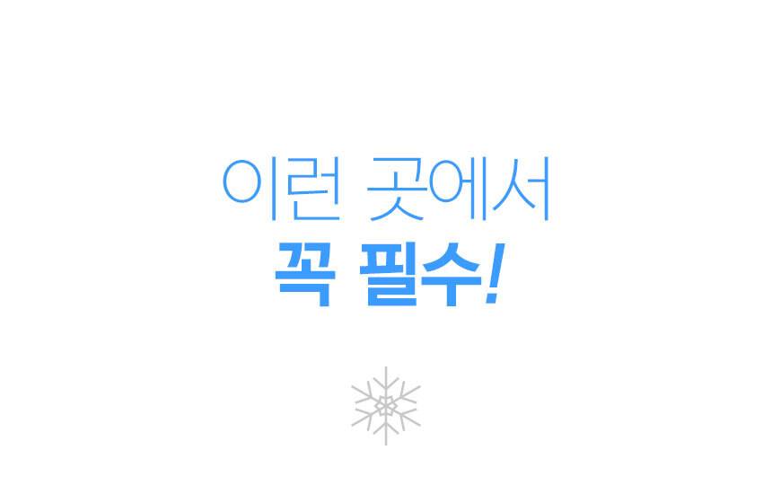 한솔 / 업소용제빙기 35kg / HSI-035KB 무료배송