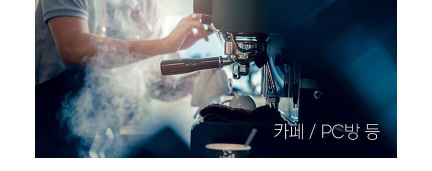 한솔 / 업소용제빙기 35kg / HSI-035KB 무료배송
