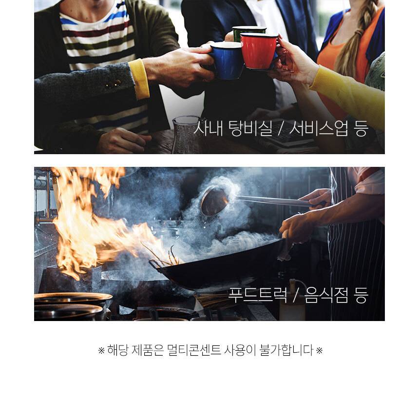 한솔 / 업소용제빙기 35kg / HSI-035KB 무료배송