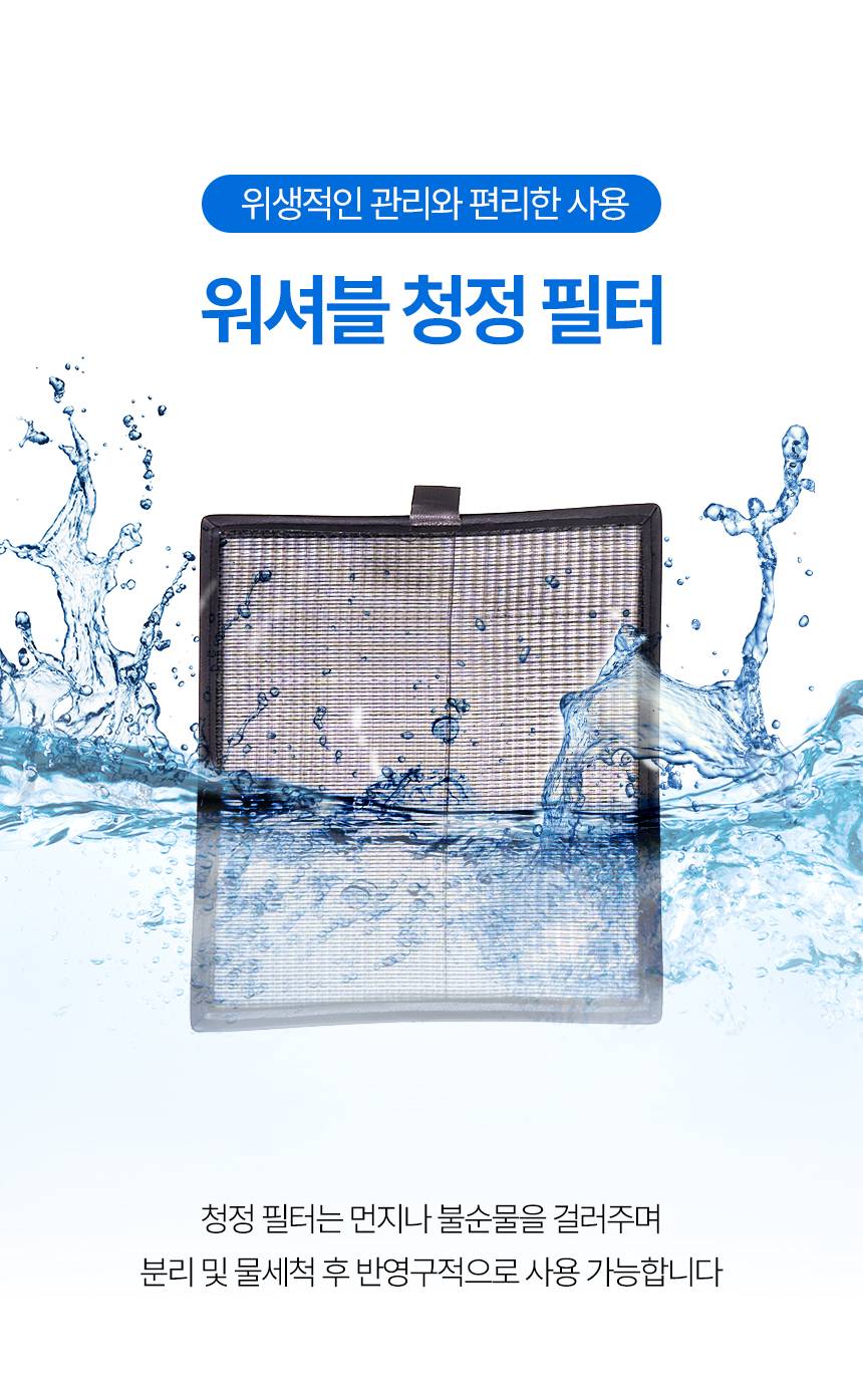 한솔 / 산업용제습기(국내제조) 150L / HSD-150L 무료배송