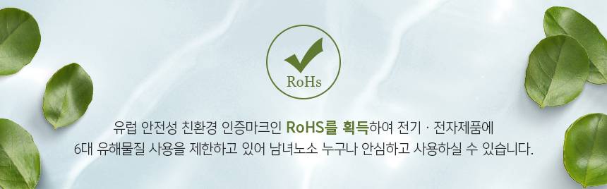 한솔 / 저온형 산업용제습기 150L / HSD-150LW 무료배송