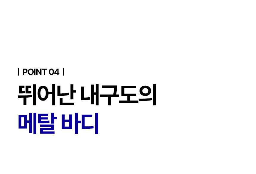 한솔 넥스코 / 공업용 선풍기 20형 / NKF-M2025 무료배송