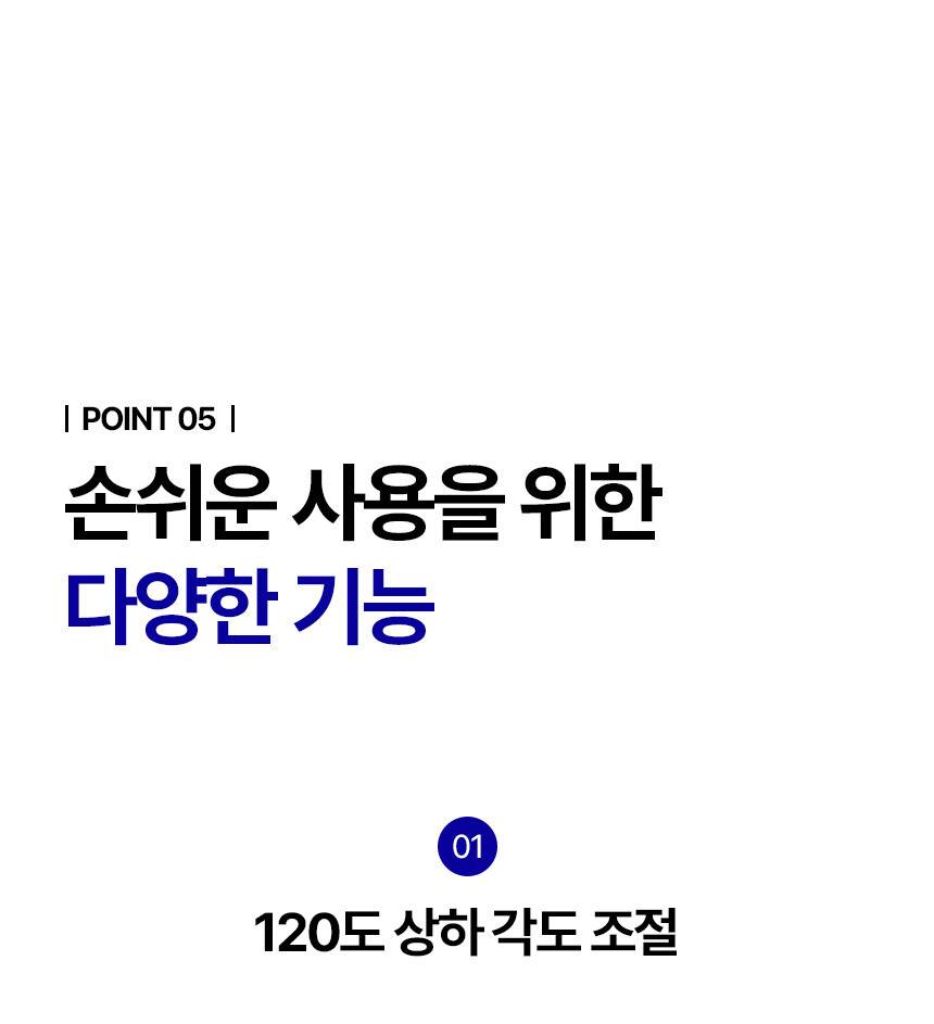 한솔 넥스코 / 공업용 선풍기 20형 / NKF-M2025 무료배송
