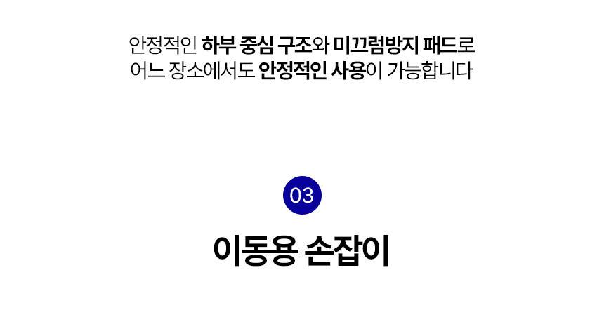 한솔 넥스코 / 공업용 선풍기 20형 / NKF-M2025 무료배송