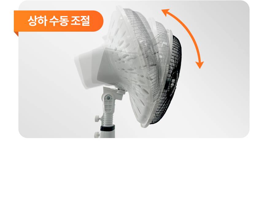 한솔 넥스코 / 선풍기형 전기히터 스탠드_35cm / NKH-S800HL 노출가준수필수