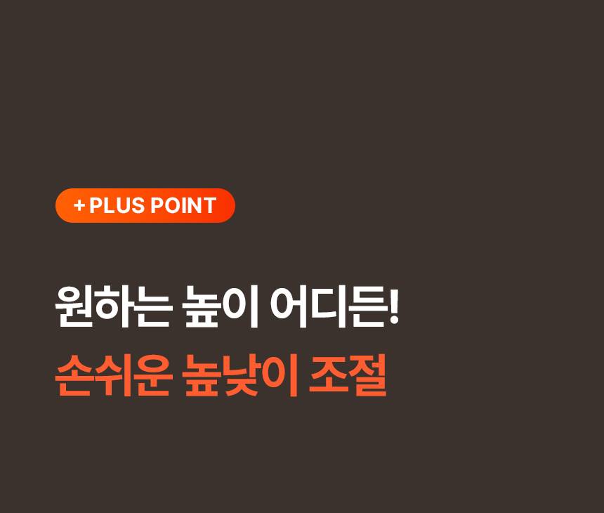 한솔 넥스코 / 선풍기형 전기히터 스탠드_35cm / NKH-S800HL 노출가준수필수