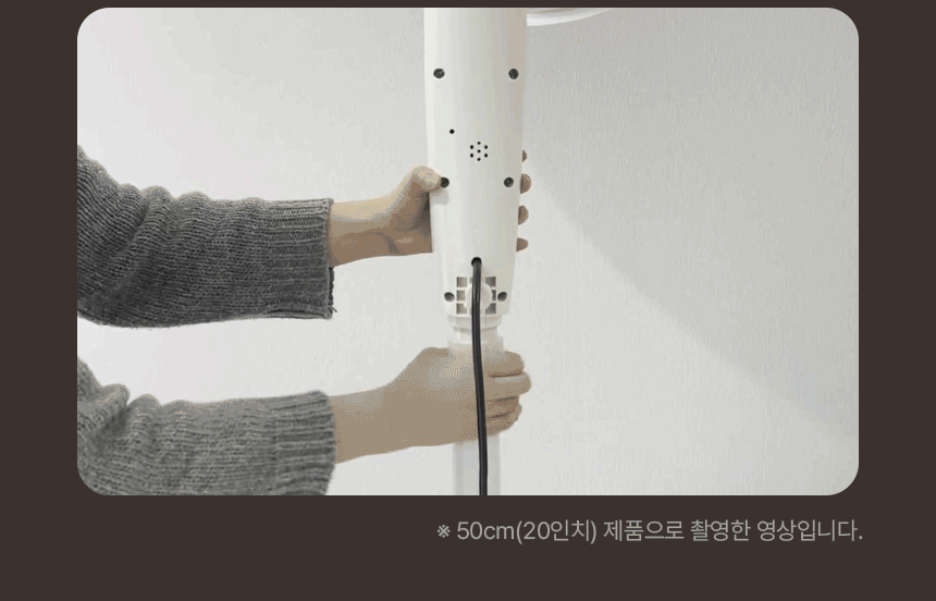 한솔 넥스코 / 선풍기형 전기히터 스탠드_35cm / NKH-S800HL 노출가준수필수