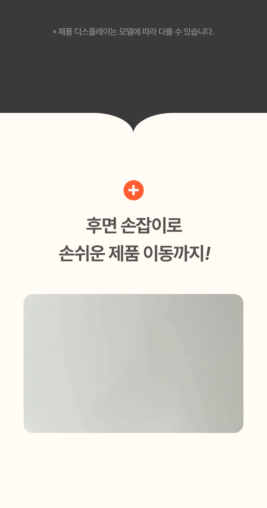한솔 넥스코 / 선풍기형 전기히터 스탠드_35cm / NKH-S800HL 노출가준수필수