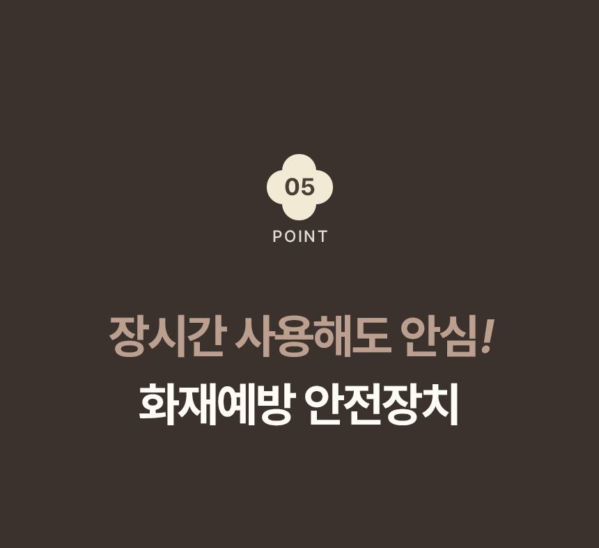 한솔 넥스코 / 선풍기형 전기히터 스탠드_35cm / NKH-S800HL 노출가준수필수