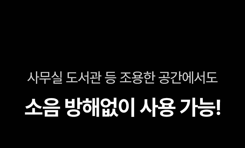 템피아 원적외선튜브히터(돈풍기) 18형 / TPA-H7000 노출가준수필수