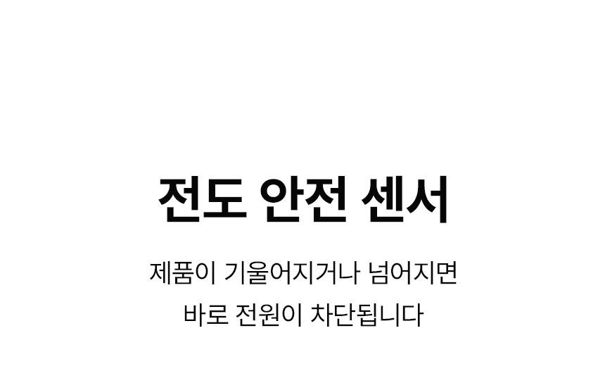템피아 원적외선튜브히터(돈풍기) 18형 / TPA-H7000 노출가준수필수