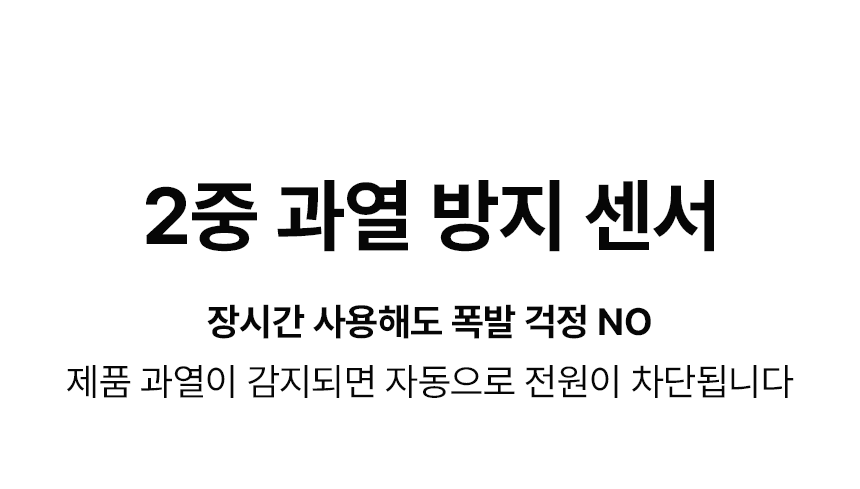 템피아 원적외선튜브히터(돈풍기) 18형 / TPA-H7000 노출가준수필수