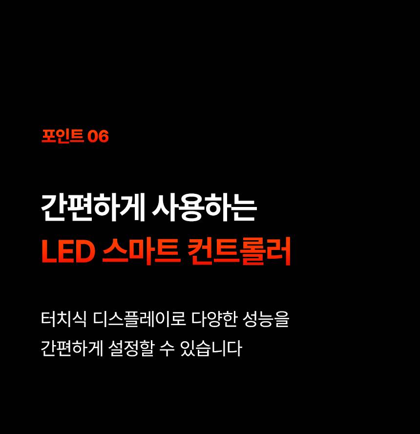 템피아 원적외선튜브히터(돈풍기) 18형 / TPA-H7000 노출가준수필수