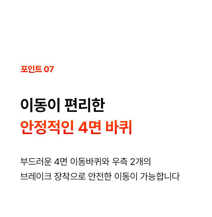 템피아 원적외선튜브히터(돈풍기) 18형 / TPA-H7000 노출가준수필수