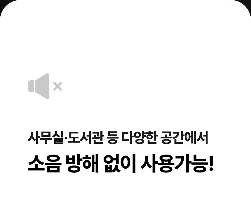 신일 원적외선튜브히터(돈풍기) 27형 / SBH-F11000K 노출가준수필수