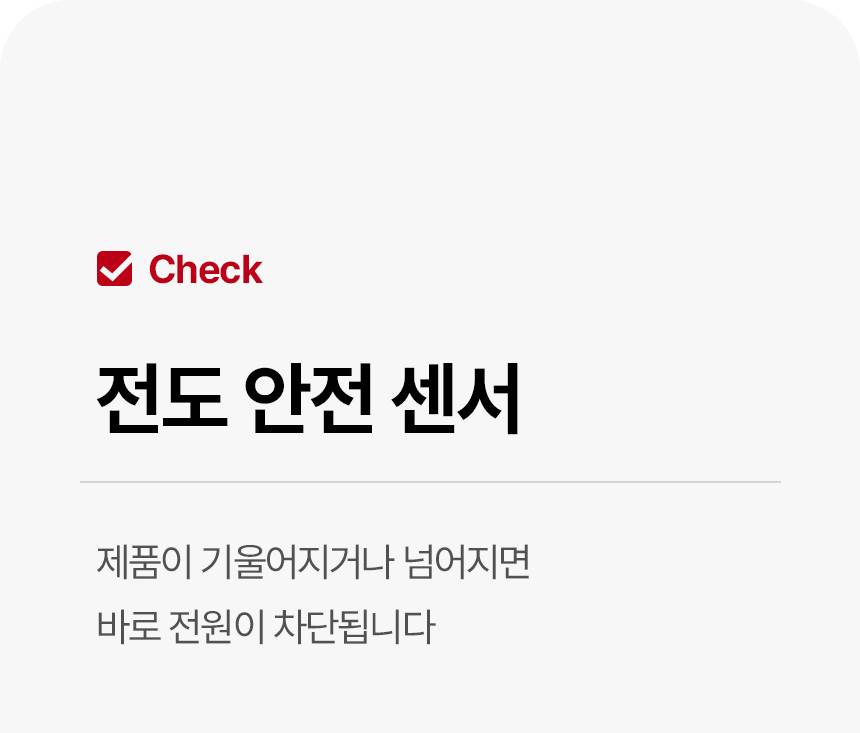 신일 원적외선튜브히터(돈풍기) 27형 / SBH-F11000K 노출가준수필수