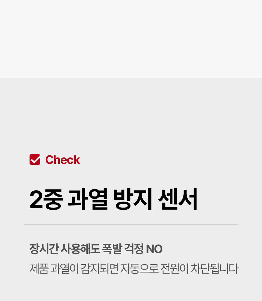 신일 원적외선튜브히터(돈풍기) 27형 / SBH-F11000K 노출가준수필수