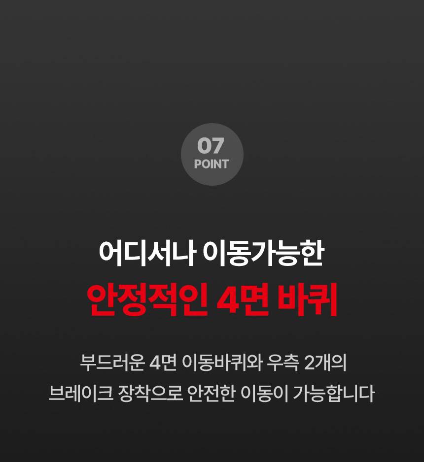 신일 원적외선튜브히터(돈풍기) 27형 / SBH-F11000K 노출가준수필수