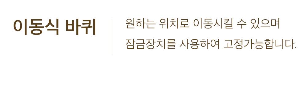 화레이 원적외선 튜브히터 돈풍기 60형 / FKH-2020F 노출가준수필수