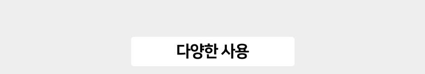휴고스 하이라이트 4구 전기히터 BHR-H16 노출가준수필수