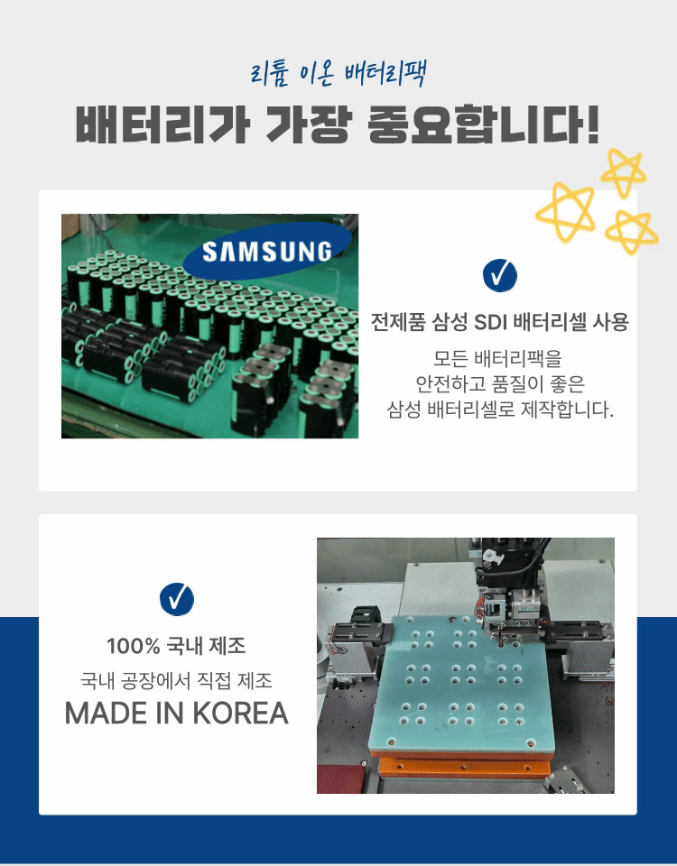 오성 16V 건타입 임팩드라이버 B1656HL 베어툴