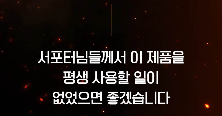 SG 화재대피 마스크 어린이용