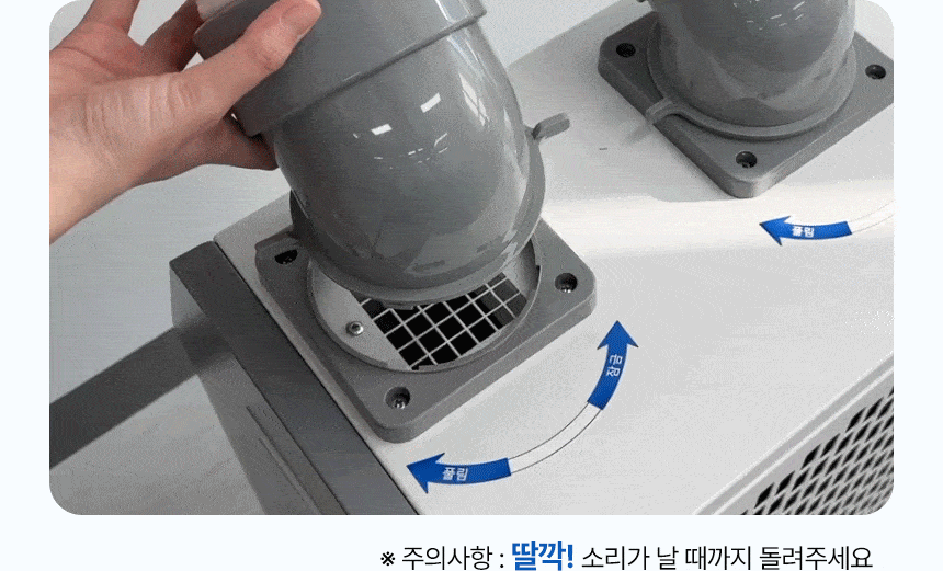 한솔 / 미니 산업용 에어컨 1구 / HSE-SP1100K 무료배송