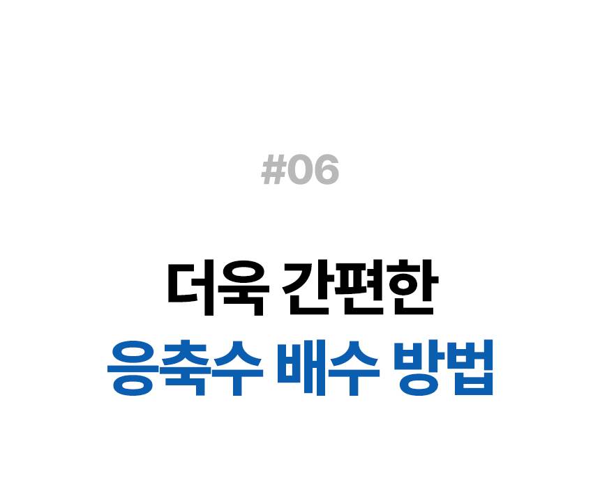 한솔 / 미니 산업용 에어컨 1구 / HSE-SP1100K 무료배송