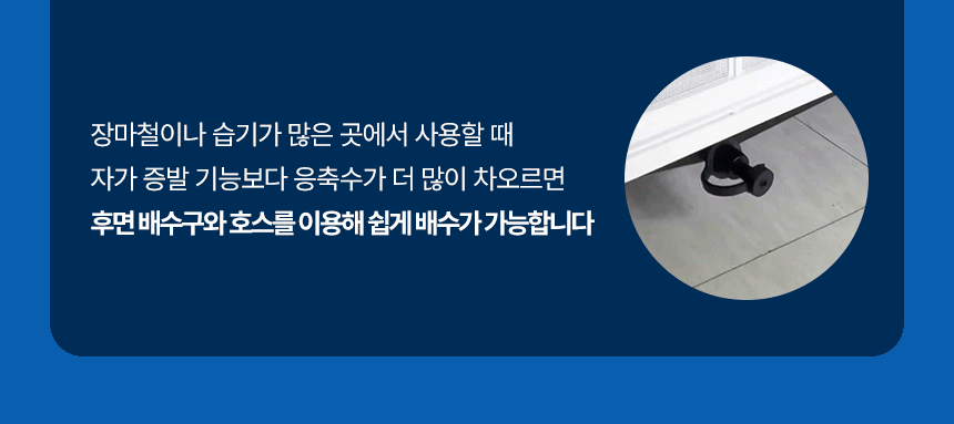 한솔 / 미니 산업용 에어컨 1구 / HSE-SP1100K 무료배송