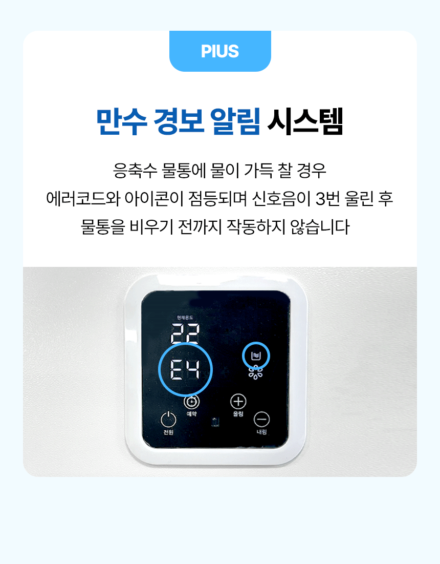 한솔 / 미니 산업용 에어컨 1구 / HSE-SP1100K 무료배송