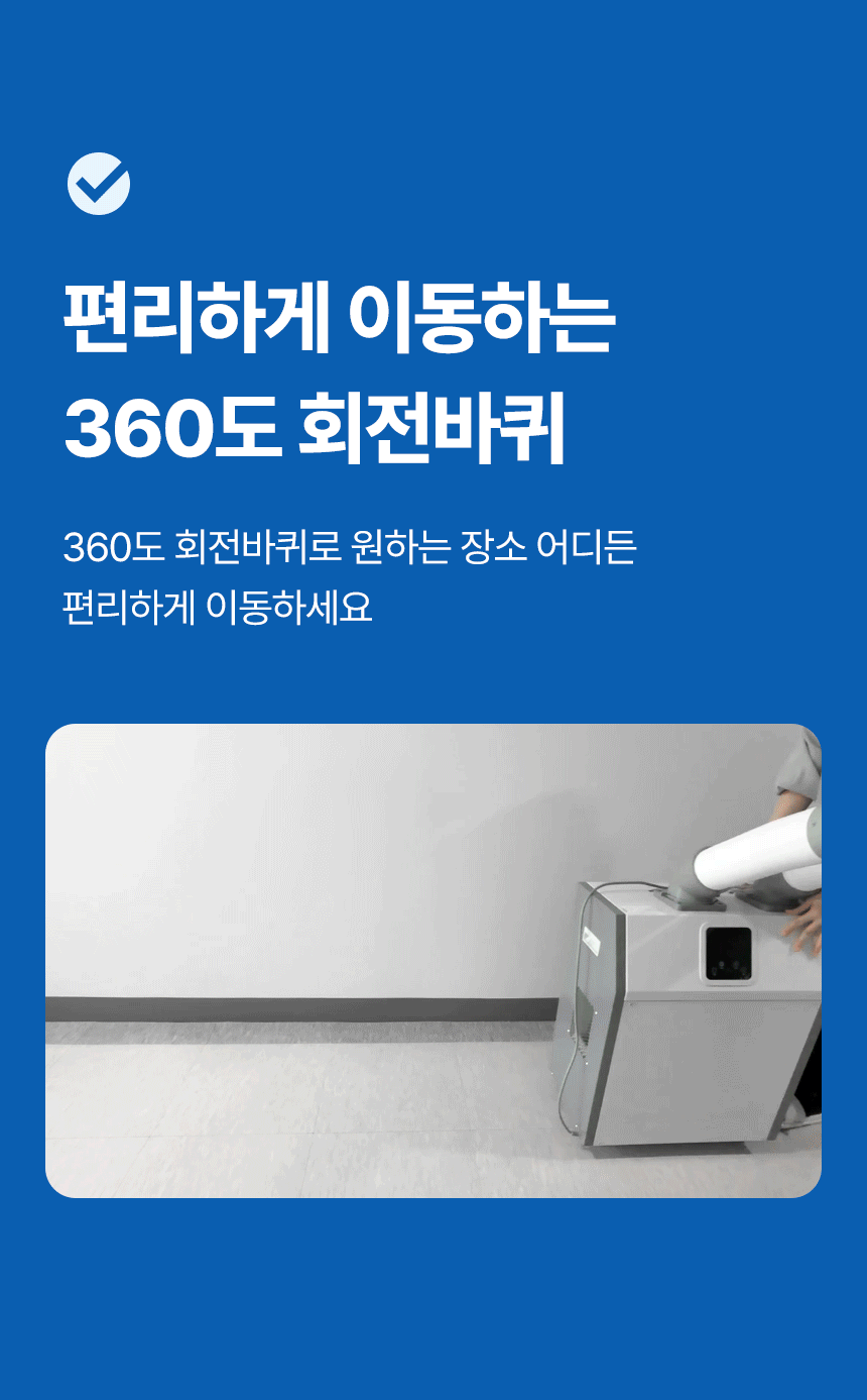 한솔 / 미니 산업용 에어컨 1구 / HSE-SP1100K 무료배송