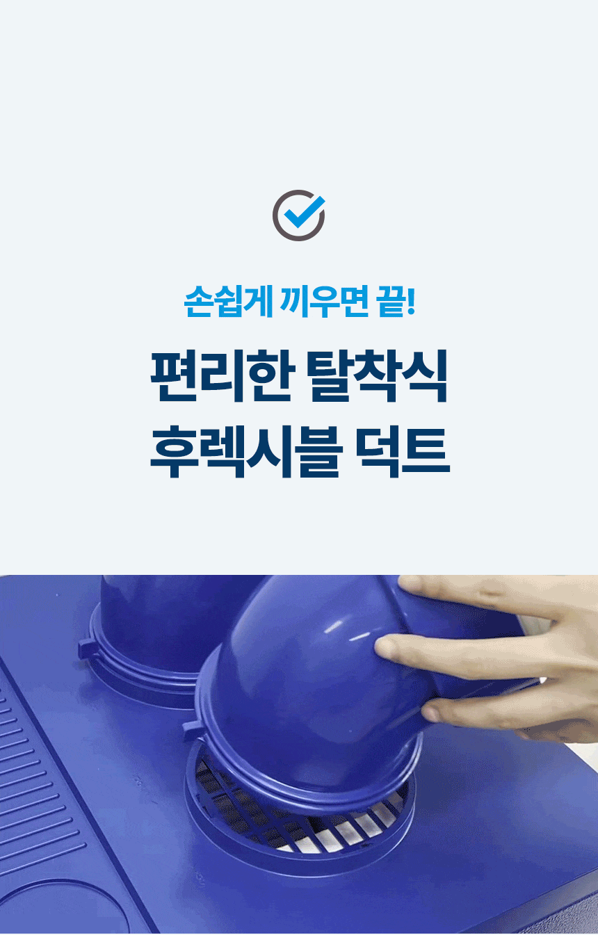 신일 / 실속형 이동식 에어컨 1구 / SMA-E2500K 무료배송