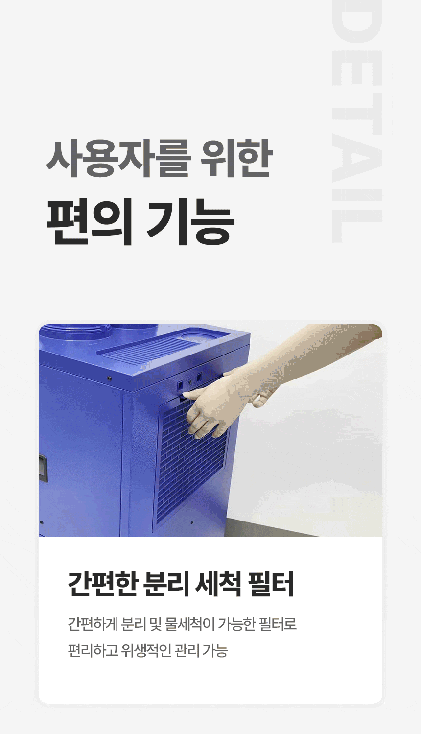 신일 / 실속형 이동식 에어컨 1구 / SMA-E2500K 무료배송