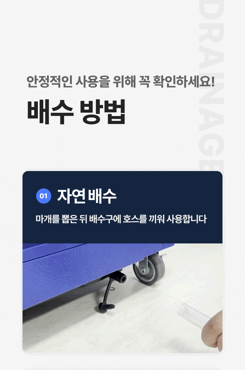 신일 / 실속형 이동식 에어컨 1구 / SMA-E2500K 무료배송