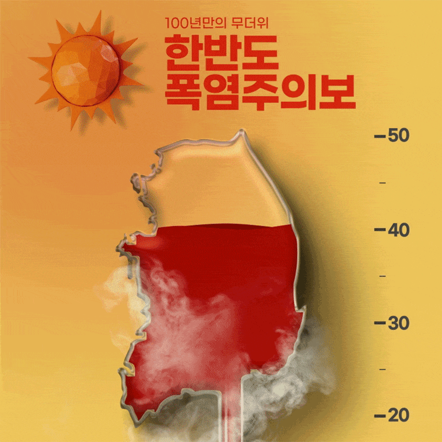 누비아 / 산업용 이동식 에어컨 3구 / NIA-6500FSM 무료배송