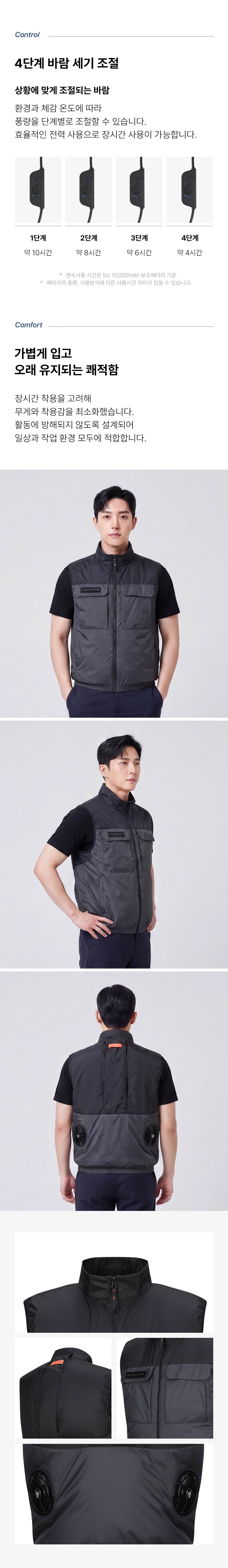 쿨링베스트-F (기본형) 3XL(115) 주문단위:30개