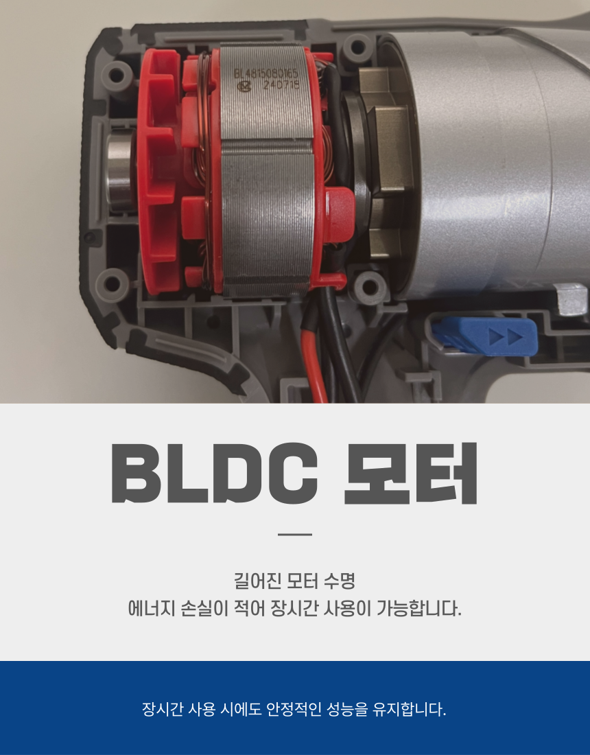 오성 MAX 20V 임팩 드라이버,렌치 겸용 OCW-2051XL 50S [1 BAT] + OMC-2030D + PLASTIC BOX