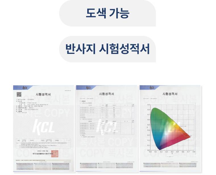 ㄷ자형 스텐볼라드(앙카식) / 다리:4개 101Φ*L600*H500 주문제작