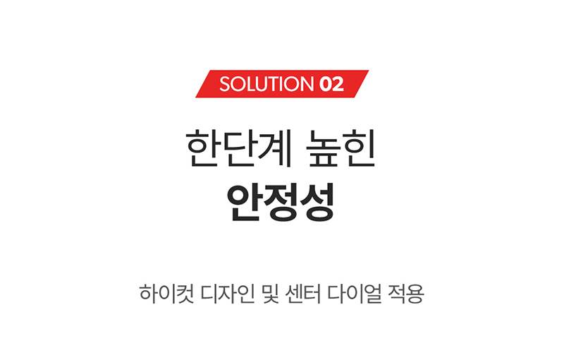 몽크로스 XM-7 스페셜포스 (6인치/다이얼) 245mm