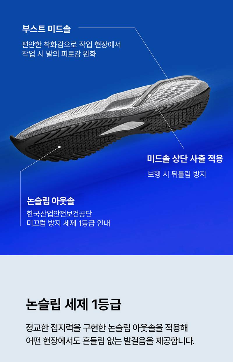 몽크로스 AM-6 (6인치/다이얼/통기성토캡) 270mm