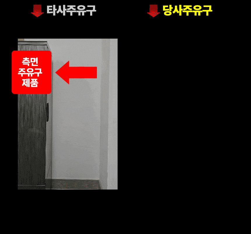 누비아 / 튜브히터 돈풍기 55~65평 / NTH21K 무료배송